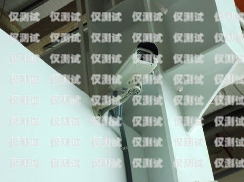 漯河電銷外呼系統(tǒng)價(jià)格，如何選擇適合您的解決方案電銷外呼系統(tǒng)多少錢一個(gè)月