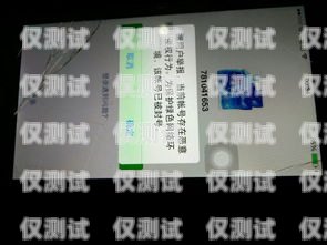 商丘電銷封卡怎么辦？電銷封卡嚴重怎么辦