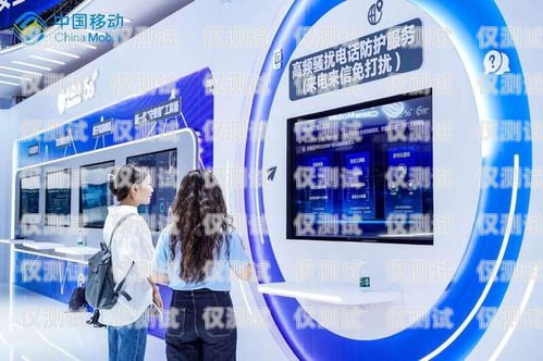 保障通信安全，防范高頻外呼——安陽防高頻外呼系統安陽防高頻外呼系統廠家