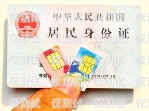南寧電銷卡歸屬地自選，售后有保障廣西南寧電話卡