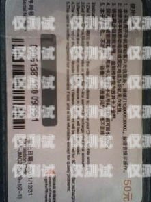 南寧電銷卡歸屬地自選，售后有保障廣西南寧電話卡