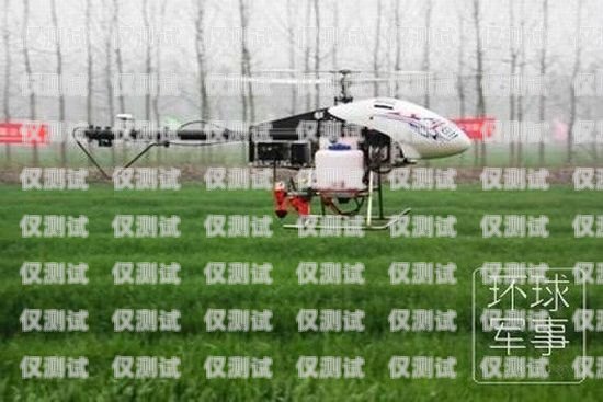 山南地區(qū)電話機器人的創(chuàng)新引領者山南地區(qū)電話機器人公司有哪些
