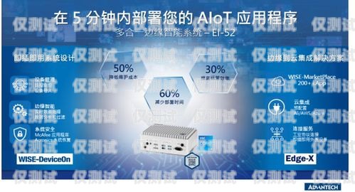 合肥智能外呼系統(tǒng)招商，開啟智能營銷新時代合肥外呼公司