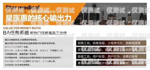 合肥智能外呼系統(tǒng)招商，開啟智能營銷新時代合肥外呼公司