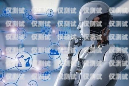探索佛山機器人外呼系統平臺的創(chuàng)新與應用佛山機器人外呼系統平臺有哪些