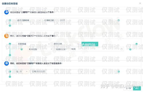 人工客服外呼系統(tǒng)，提升客戶服務(wù)的利器人工客服外呼系統(tǒng)有哪些