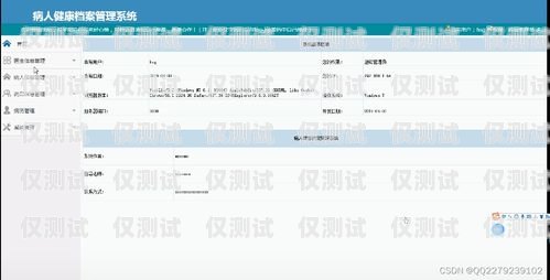 佛山回撥外呼系統(tǒng)，提升效率還是騷擾之源？回撥外呼系統(tǒng)真的會不封卡嗎?