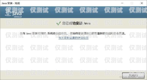 佛山回撥外呼系統(tǒng)，提升效率還是騷擾之源？回撥外呼系統(tǒng)真的會不封卡嗎?
