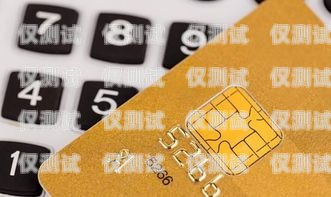 電銷卡老是封卡怎么辦？電銷卡老是封卡怎么辦呢