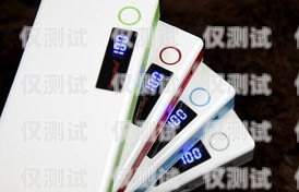 電銷卡長城移動(dòng)是否可用？電銷卡長城移動(dòng)能用嗎知乎