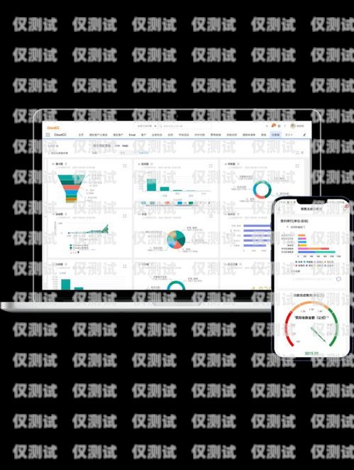 紹興 crm 外呼系統供應商，專業助力企業提升銷售業績crm外呼系統大概多少錢