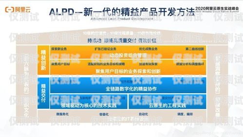 四川回撥外呼系統(tǒng)有效果嗎？回撥平臺