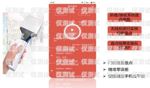 昆明專業電銷卡——助力企業高效銷售的利器昆明電話卡