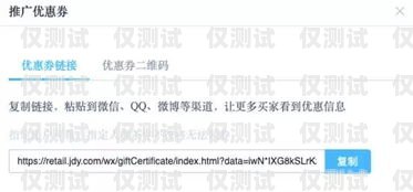 包頭實名電銷卡，合法合規(guī)的銷售利器包頭實名電銷卡怎么辦理