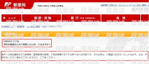 卡升級電銷，提升客戶滿意度的有效策略電話卡升級是什么意思