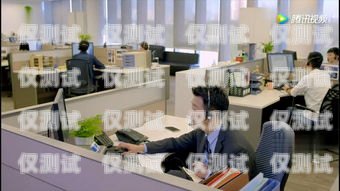 株洲呼叫中心外呼系統(tǒng)怎么樣？株洲呼叫中心外呼系統(tǒng)怎么樣啊