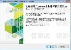 銀川點撥外呼系統(tǒng)好用嗎？銀川點撥外呼系統(tǒng)好用嗎現在
