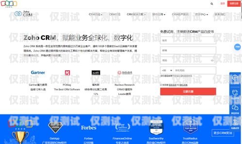 福州 CRM 外呼系統供應商，助力企業提升銷售業績crm外呼系統大概多少錢