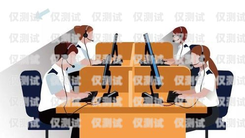 邯鄲 crm 外呼系統運營商——助力企業提升銷售與客戶服務的卓越伙伴邯鄲客服外包公司