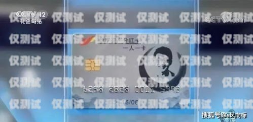電銷(xiāo)卡不死卡的奧秘電銷(xiāo)卡不死卡是啥意思呀