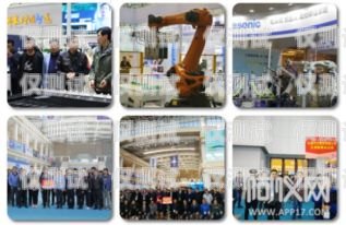 隨州銷售電銷機器人供應商，助力企業提升銷售業績隨州銷售電銷機器人供應商有哪些