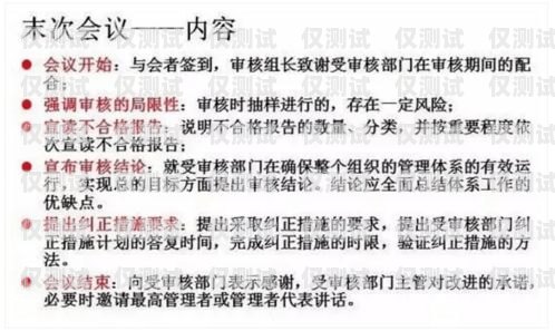 溫州多場(chǎng)景智能外呼系統(tǒng)怎么樣？