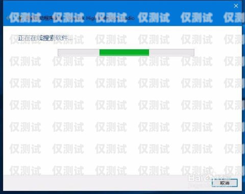 取消外呼系統(tǒng)聲音的方法怎么取消外呼系統(tǒng)的聲音設置