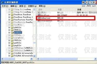 取消外呼系統(tǒng)聲音的方法怎么取消外呼系統(tǒng)的聲音設置