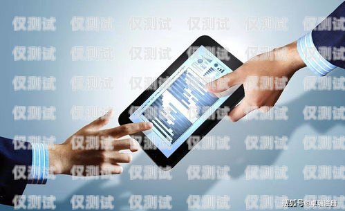長沙做電銷不封號電話卡，解決電銷難題的關鍵長沙做電銷不封號電話卡是真的嗎