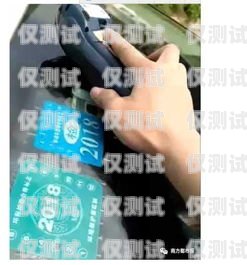 揭開廣州萬卡聯(lián)電銷 POS 機(jī)的真相廣州萬卡聯(lián)電銷pos機(jī)怎么樣