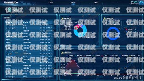 揚州 AI 人工外呼系統(tǒng)如何收費？揚州ai人工外呼系統(tǒng)如何收費的
