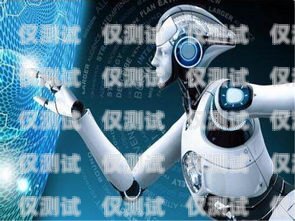 長春電銷機器人外呼系統(tǒng)應(yīng)用方法電銷機器人 外呼