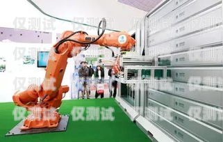 儋州市機(jī)器人電銷外包招聘，開啟數(shù)字化銷售新時(shí)代儋州市機(jī)器人電銷外包招聘信息