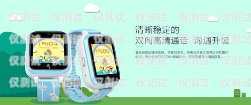 小語電話機器人有用嗎？小語智能電話機器人