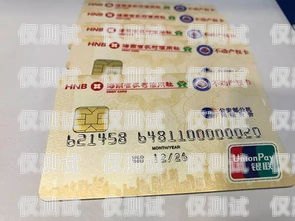 海口電銷手機(jī)卡申請(qǐng)電話，輕松獲取便捷通信服務(wù)海口電銷手機(jī)卡申請(qǐng)電話號(hào)碼