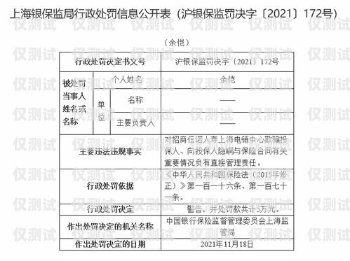 吉安市機(jī)器人電銷(xiāo)外包合同機(jī)器人電銷(xiāo)代理