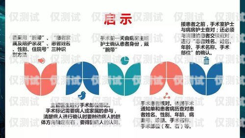 如何區(qū)分電銷(xiāo)卡種如何區(qū)分電銷(xiāo)卡種類(lèi)型