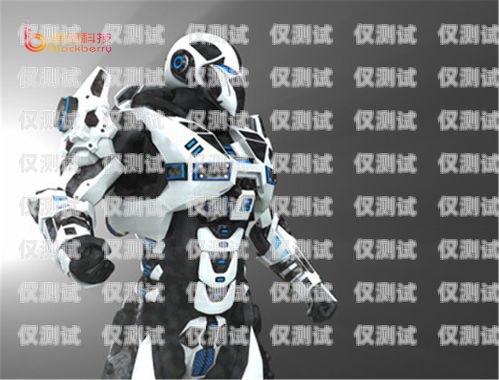 河北機器人智能外呼系統(tǒng)怎么樣？河北機器人智能外呼系統(tǒng)怎么樣啊