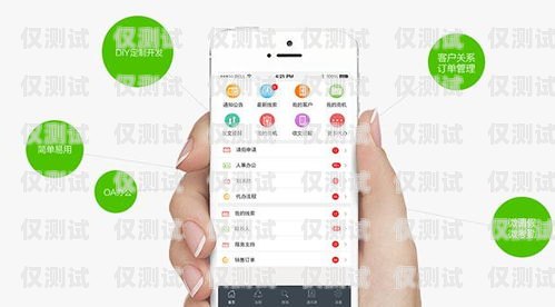 選擇東莞穩定外呼系統軟件，提升銷售與客服效率的必備工具東莞外呼線路