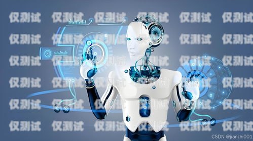 開啟智能語音電話營銷新時(shí)代——ai 語音電話機(jī)器人加盟ai語音電話機(jī)器人加盟費(fèi)多少錢