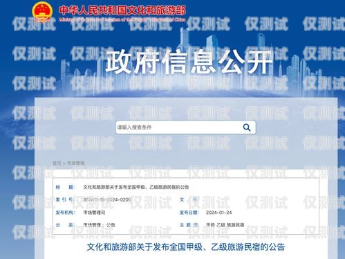 阿壩外呼系統(tǒng)維護，保障客戶服務(wù)的關(guān)鍵外呼系統(tǒng)搭建部署