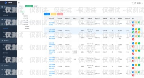 沈陽企業(yè)外呼系統(tǒng)價格，如何選擇最適合您的解決方案？沈陽外呼公司