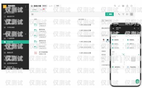 沈陽企業(yè)外呼系統(tǒng)價格，如何選擇最適合您的解決方案？沈陽外呼公司