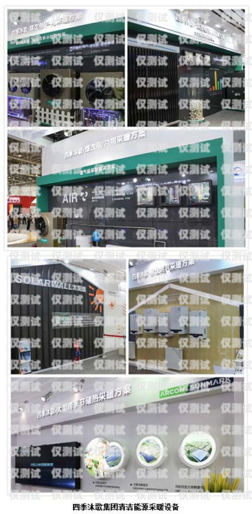 松原外呼系統(tǒng)廠家排名，如何選擇最適合您的解決方案松原外呼系統(tǒng)廠家排名