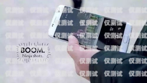 電銷必備！手機卡選擇指南打電銷用什么手機卡比較好一點呢知乎