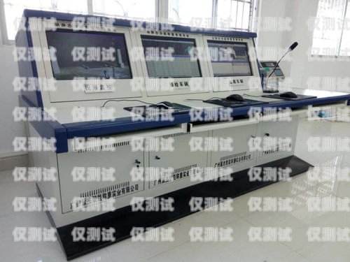 寧夏防封卡外呼系統(tǒng)是否違法？防封卡電銷系統(tǒng)