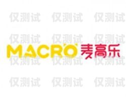 加盟泉州電銷機(jī)器人，開啟財(cái)富之門泉州電銷機(jī)器人加盟店電話號(hào)碼