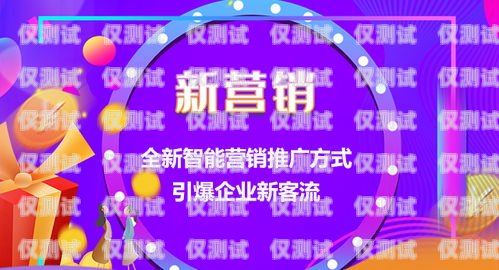 喀什電銷機(jī)器人招聘，開啟智能銷售新時(shí)代喀什電銷機(jī)器人招聘信息