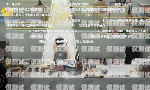 探尋珠海電話(huà)機(jī)器人市場(chǎng)，哪家能脫穎而出？珠海電話(huà)機(jī)器人哪家好用點(diǎn)