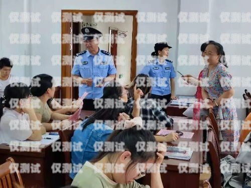 儋州防封電銷卡，保障電銷業(yè)務(wù)的可靠選擇儋州防封電銷卡在哪里辦